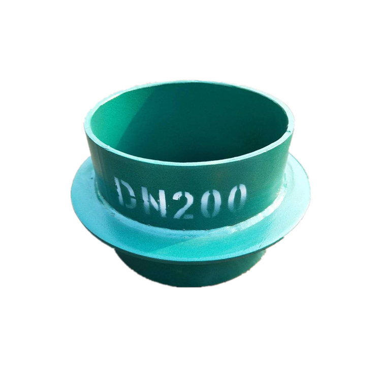 翼環(huán)式防水套管